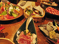 ߥONSEN