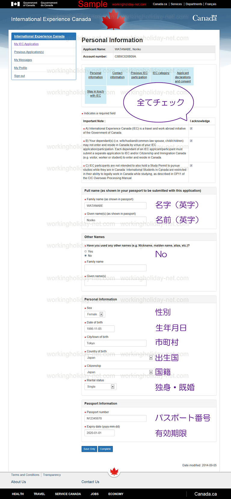 Ji_ [LOzf[(C^[iViEGNXyGXEJi_ IEC ) start