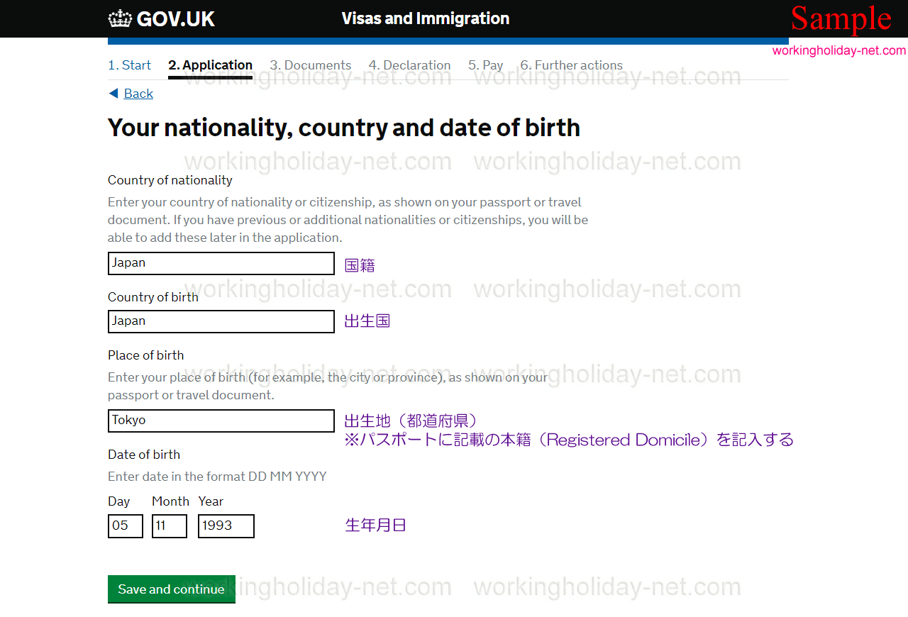 Your nationality country and date of birth