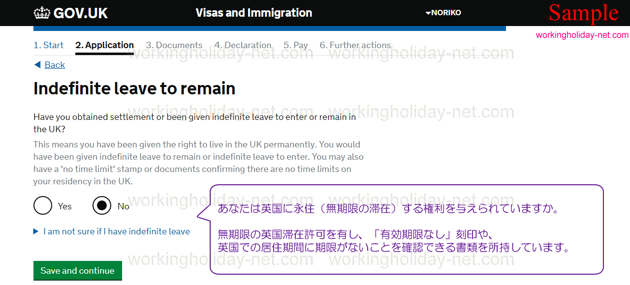 Indefinite leave to remain