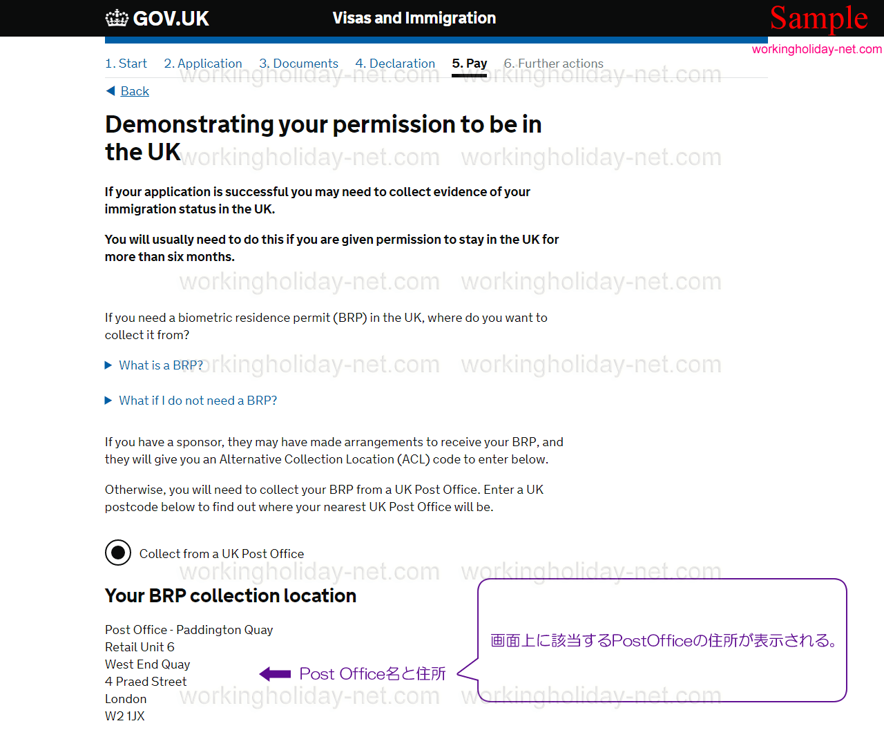 Demonstrating your permission to be in the UK