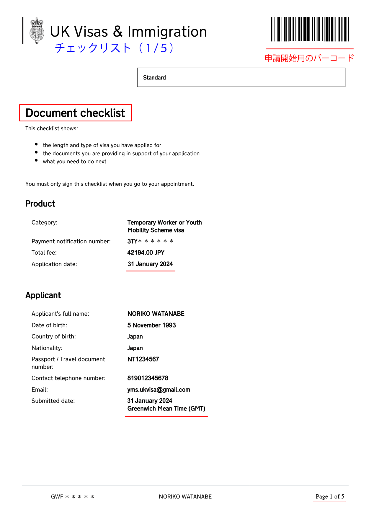 Checklis page1 [Youth Mobility Scheme]