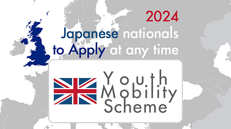 2024ǯYouth Mobility Scheme (YMS) ѻߡ