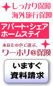 [LOzf[i[zjی