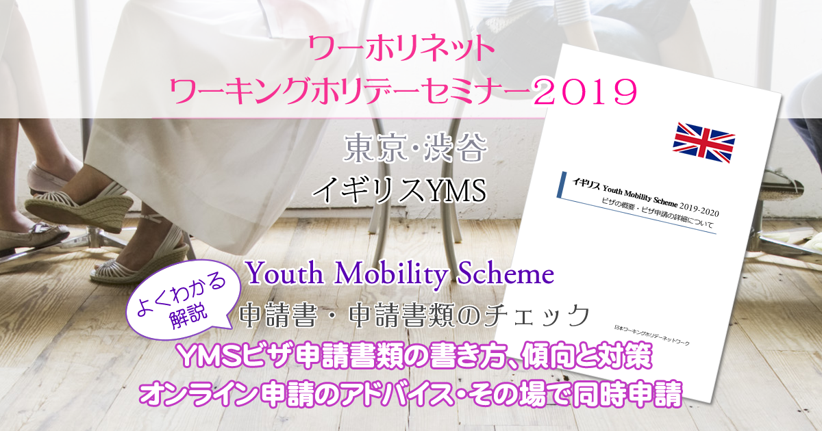 CMX@YMSZ~i[