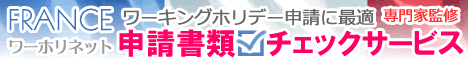 ե󥹥󥰥ۥǡӥåӥ