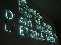parismusse