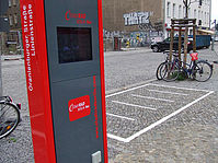Call a bikež֥󥿥ɥ