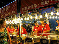 ƤŹؽгݤ褦Richmond Night Market 