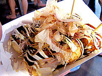 ƤŹؽгݤ褦Richmond Night Market 