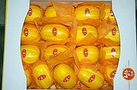 ڹͭβʪ