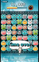 ڹǺǯֿ͵Υޡȥե󥢥ץ