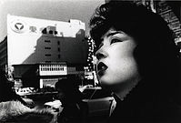 ơȥWilliam Klein + Daido Moriyama 