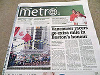 Х󥯡С̱ޥ饽Vancouver Sun Run