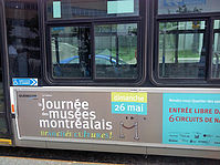 ߥ塼ࡦǥ in Montreal