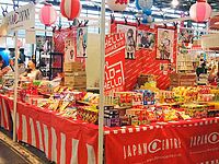 ˡѥ󥨥15