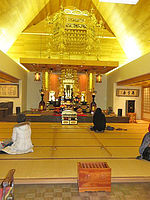 ǯǯ in Canada