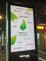 ѥCOP21ȲȲǤΥե󥹤Ω