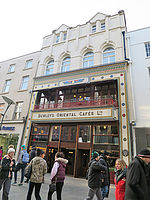 Bewley's cafe˹ԤäƤߤ