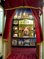 ֥饤ȥToy and Model Museum