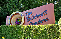 ֤γӥȥꥢˤThe Butchart Garden١ʥ